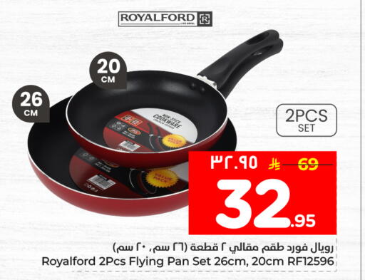 available at Hyper Al Wafa in KSA, Saudi Arabia, Saudi - Mecca