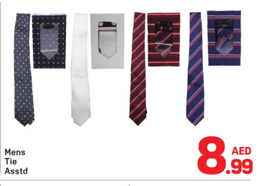 available at Day to Day Department Store in UAE - Dubai