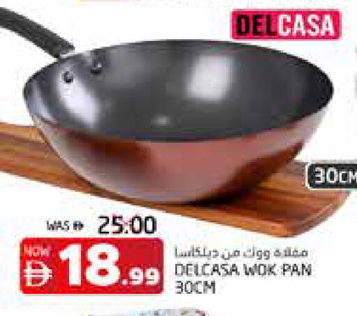 available at PASONS GROUP in UAE - Fujairah