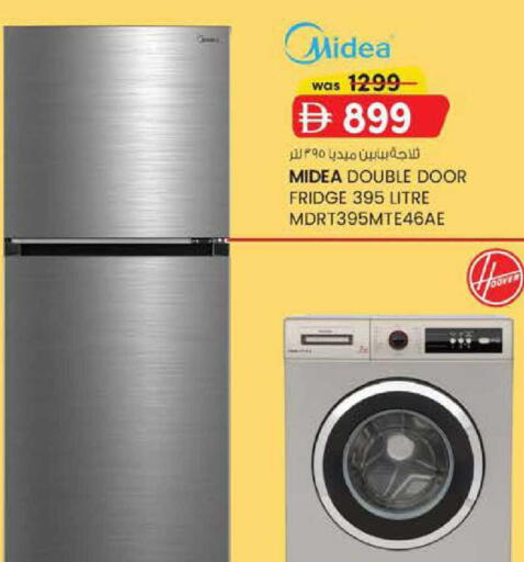 available at صفا اكسبريس سوبرماركت in الإمارات العربية المتحدة , الامارات - أبو ظبي