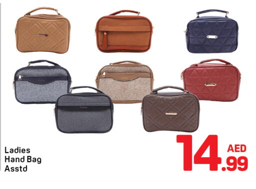 available at Day to Day Department Store in UAE - Dubai