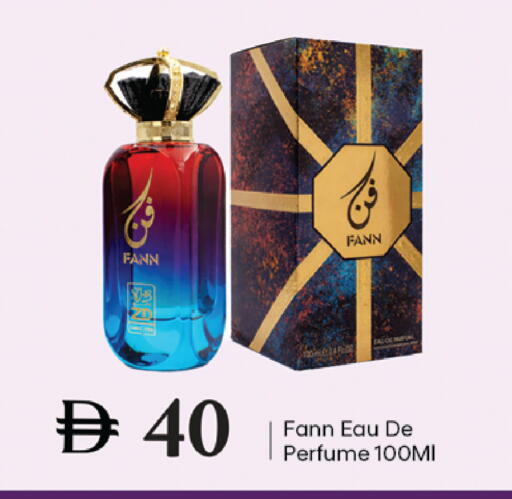 available at TALAL MARKET in UAE - Dubai