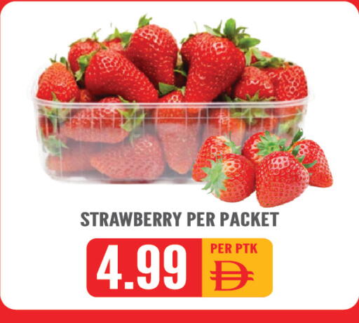 Strawberry available at دريم لاند in الإمارات العربية المتحدة , الامارات - الشارقة / عجمان