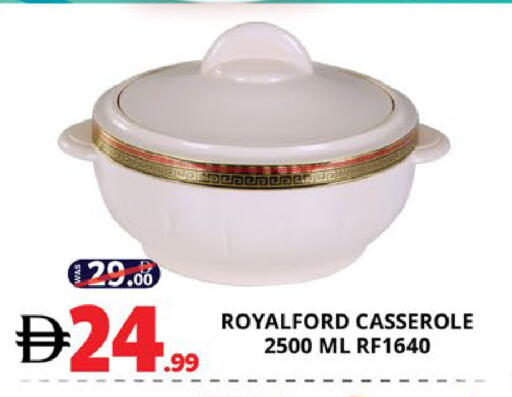 available at اكسبرس المدينة هايبرماركت in الإمارات العربية المتحدة , الامارات - أبو ظبي