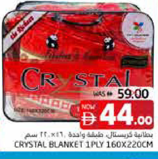 available at مجموعة باسونس in الإمارات العربية المتحدة , الامارات - ٱلْفُجَيْرَة‎