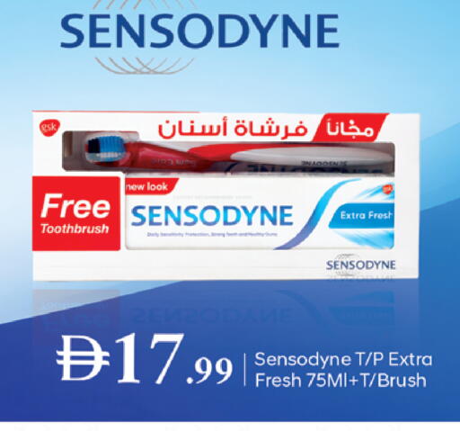 available at TALAL MARKET in UAE - Dubai