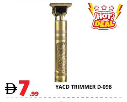 available at EXPRESS AL MADEENA HYPERMARKET LLC in UAE - Abu Dhabi