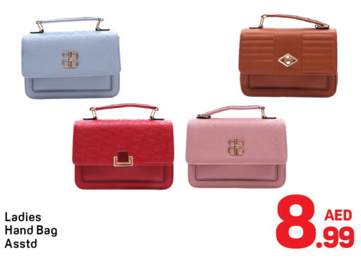 available at Day to Day Department Store in UAE - Dubai