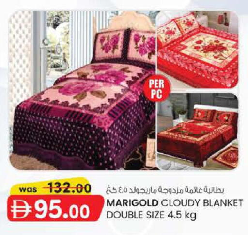 available at Safa Express Supermarket in UAE - Abu Dhabi