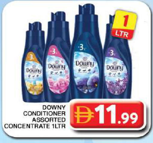 available at جراند هايبر ماركت in الإمارات العربية المتحدة , الامارات - دبي