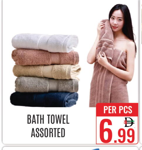 available at DAY STAR DEPARTMENT STORE.L.LC in UAE - Dubai