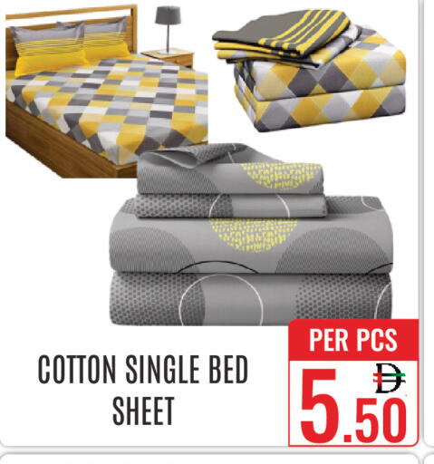 available at DAY STAR DEPARTMENT STORE.L.LC in UAE - Dubai