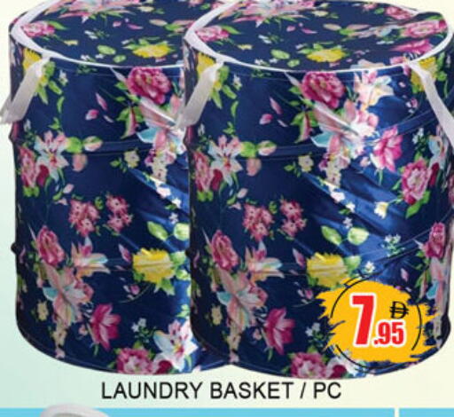 available at Lucky Center in UAE - Sharjah / Ajman