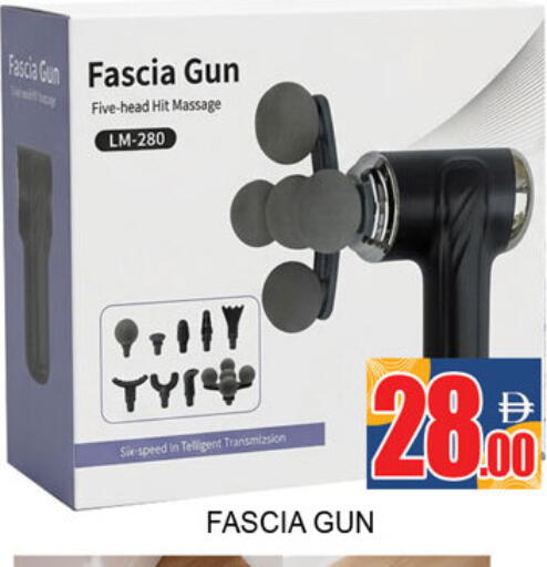 available at Lucky Center in UAE - Sharjah / Ajman