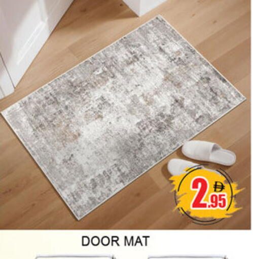 available at Lucky Center in UAE - Sharjah / Ajman