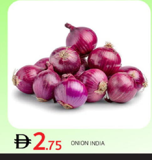 Onion from India available at TALAL MARKET in UAE - Dubai