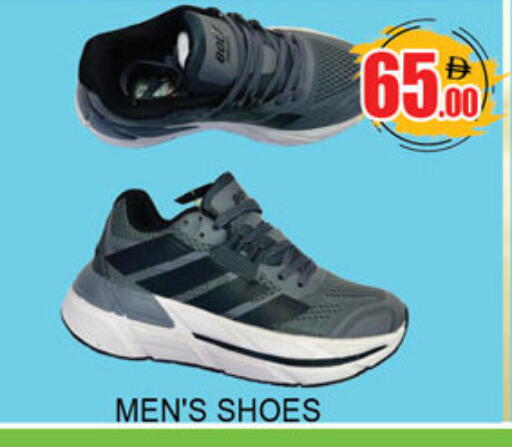 available at Lucky Center in UAE - Sharjah / Ajman