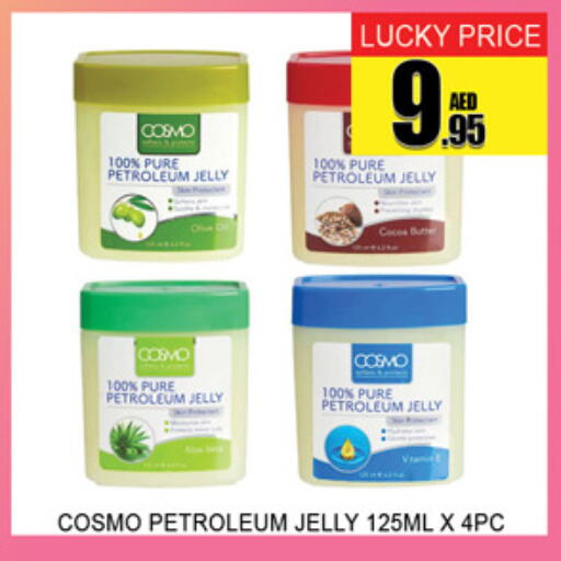 available at Lucky Center in UAE - Sharjah / Ajman