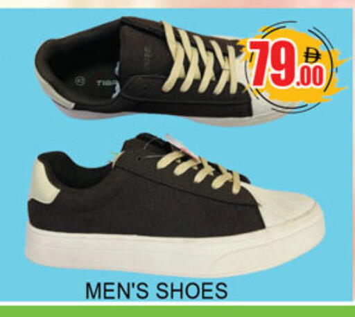 available at Lucky Center in UAE - Sharjah / Ajman