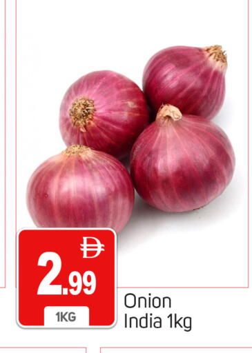 Onion available at TALAL MARKET in UAE - Dubai