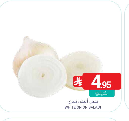 Onion available at Muntazah Markets in KSA, Saudi Arabia, Saudi - Dammam