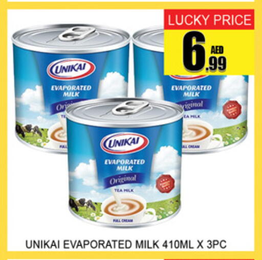 available at Lucky Center in UAE - Sharjah / Ajman