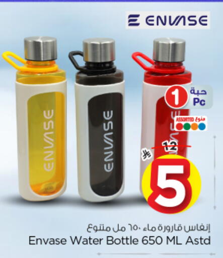 available at Nesto in KSA, Saudi Arabia, Saudi - Al Majmaah