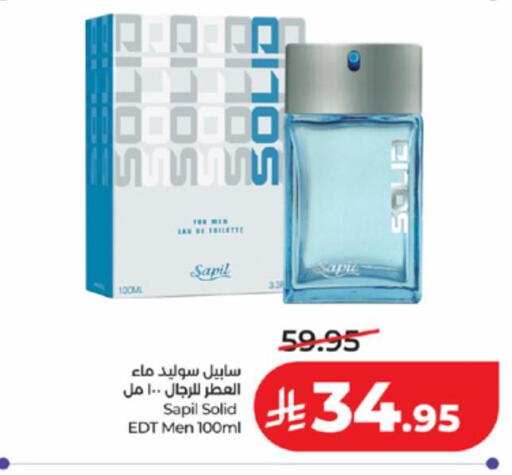 available at LULU Hypermarket in KSA, Saudi Arabia, Saudi - Ta'if