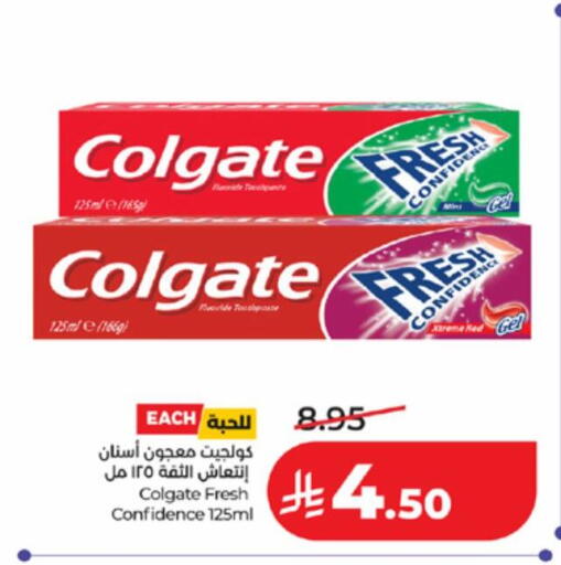 available at لولو هايبرماركت in مملكة العربية السعودية, السعودية, سعودية - تبوك