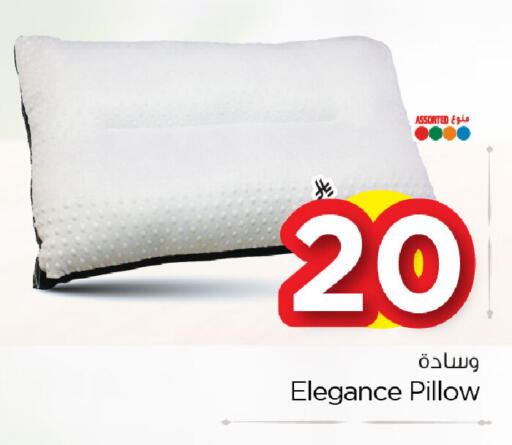 available at نستو in مملكة العربية السعودية, السعودية, سعودية - الخبر‎