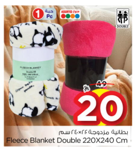 available at Nesto in KSA, Saudi Arabia, Saudi - Al Majmaah