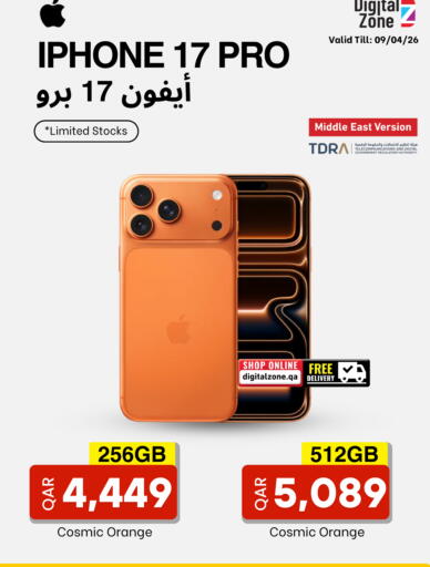Orange available at ديجيتال زون للتجارة in قطر - الوكرة