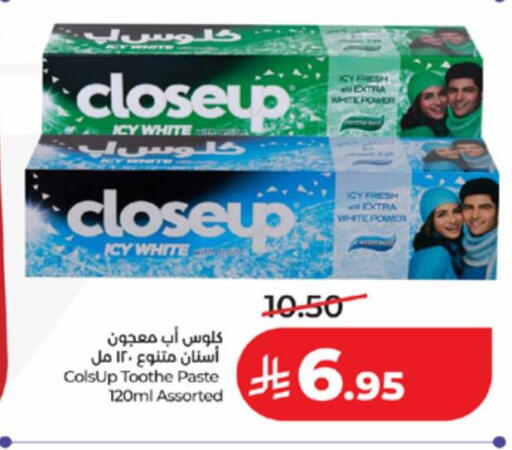 available at LULU Hypermarket in KSA, Saudi Arabia, Saudi - Khamis Mushait