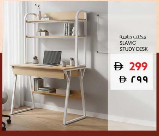 available at سفاري هايبر ماركت in الإمارات العربية المتحدة , الامارات - رَأْس ٱلْخَيْمَة