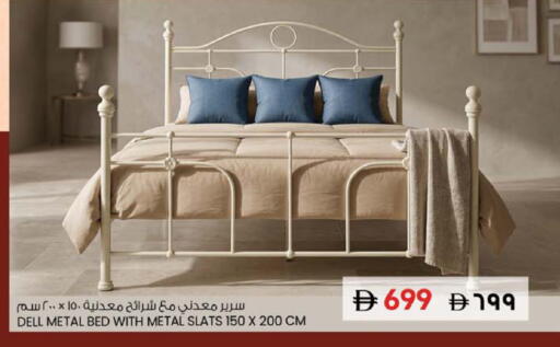 available at سفاري هايبر ماركت in الإمارات العربية المتحدة , الامارات - رَأْس ٱلْخَيْمَة