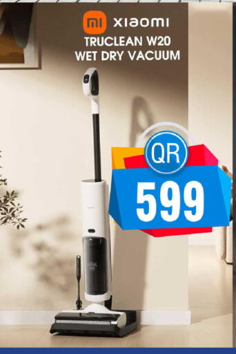 available at FirstStop.Qa in Qatar - Al Shamal