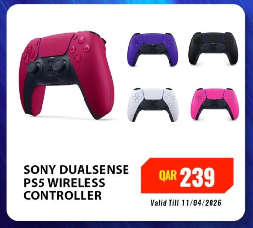 available at ديجيتال زون للتجارة in قطر - الدوحة