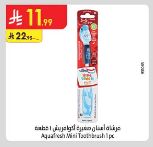 available at Danube in KSA, Saudi Arabia, Saudi - Tabuk