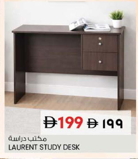 available at سفاري هايبر ماركت in الإمارات العربية المتحدة , الامارات - رَأْس ٱلْخَيْمَة