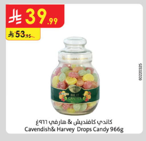 available at Danube in KSA, Saudi Arabia, Saudi - Tabuk