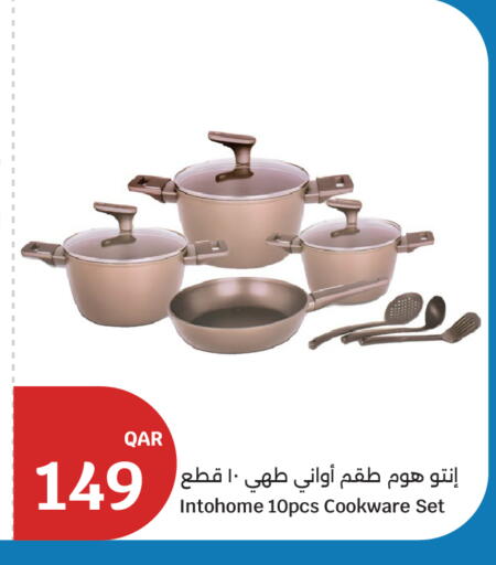 available at سيتي هايبرماركت in قطر - الدوحة
