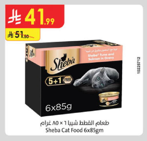 available at الدانوب in مملكة العربية السعودية, السعودية, سعودية - الخرج