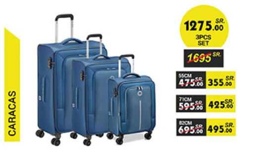 available at Bin Dawood in KSA, Saudi Arabia, Saudi - Ta'if