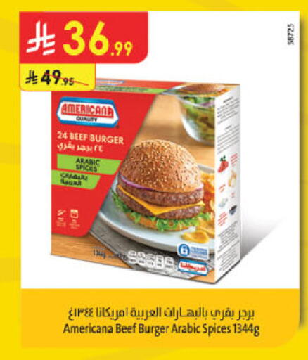 available at Danube in KSA, Saudi Arabia, Saudi - Medina