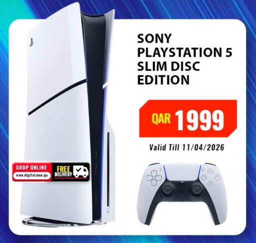 available at ديجيتال زون للتجارة in قطر - الدوحة