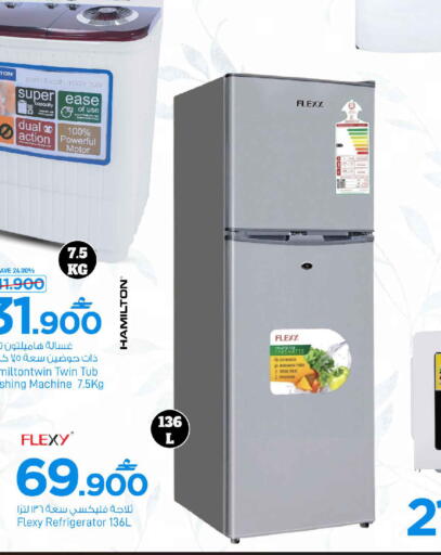 available at MARK & SAVE in Oman - Muscat