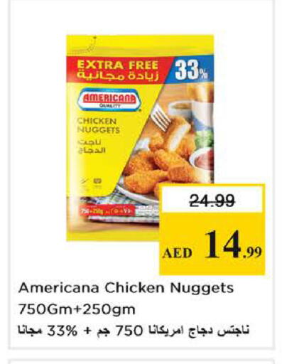 available at Nesto Hypermarket in UAE - Sharjah / Ajman