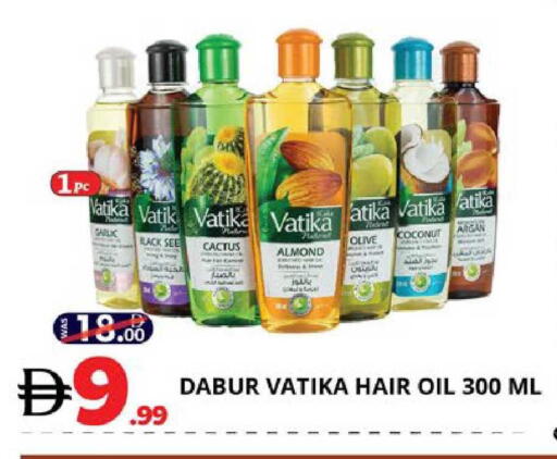 Coconut Garlic available at EXPRESS AL MADEENA HYPERMARKET LLC in UAE - Abu Dhabi