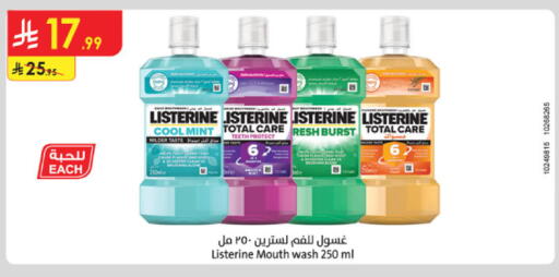 Mint available at Danube in KSA, Saudi Arabia, Saudi - Riyadh