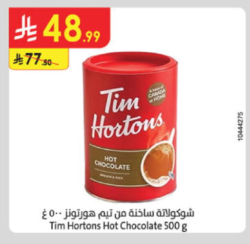 available at Danube in KSA, Saudi Arabia, Saudi - Medina